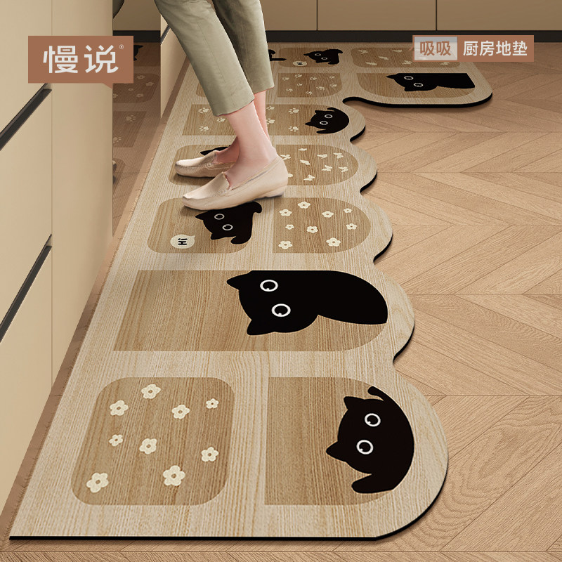 卡通厨房专用地垫家用耐脏防滑防油可擦免洗地毯浴室吸水速干脚垫,居家布艺,厨房地垫,淘宝优惠券,粉丝福利购,淘宝优惠卷