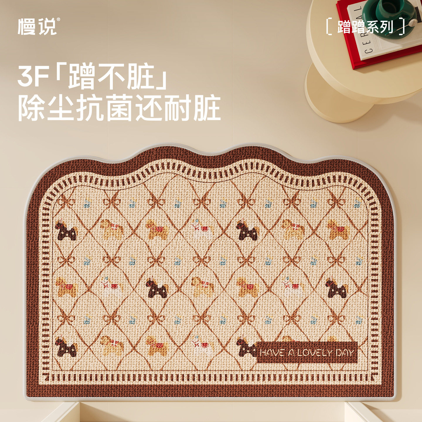 入户门地垫轻奢高级感简约地毯门垫进门门口防滑家用玄关脚垫耐脏