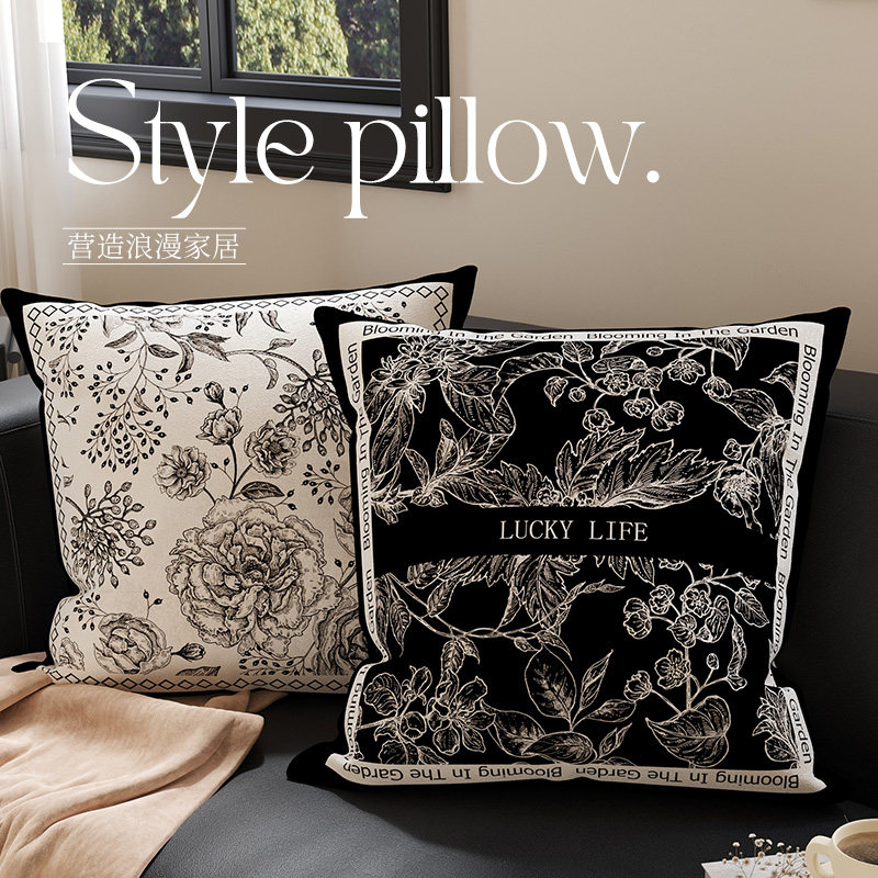 轻奢复古客厅沙发抱枕高级感书房茶室装饰靠垫可拆洗卧室床头靠枕