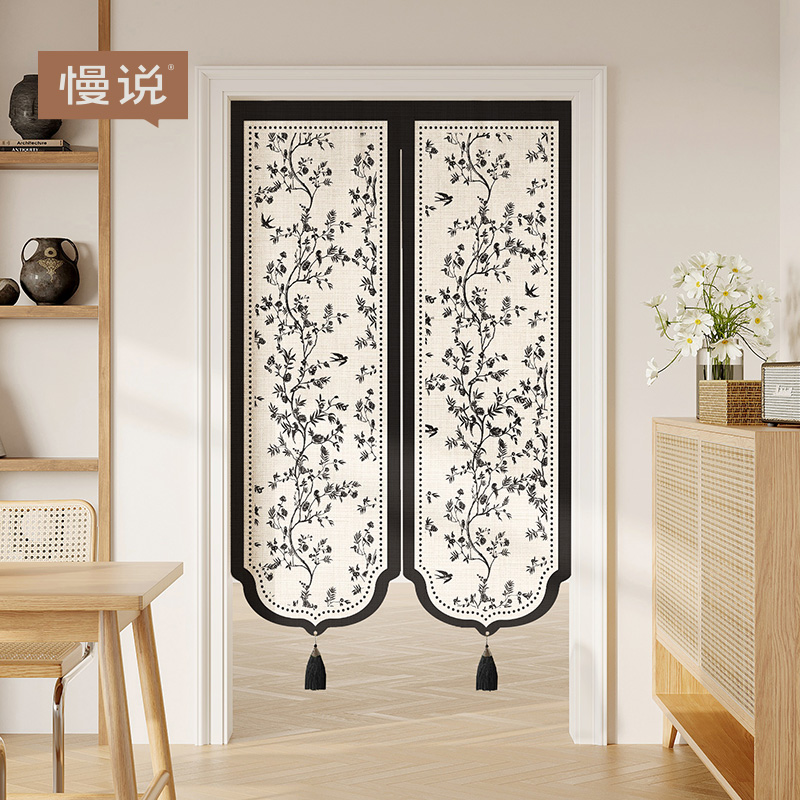 法式棉麻门帘隔断窗半开 卧室房间家用防窥遮挡帘子化妆室免打孔