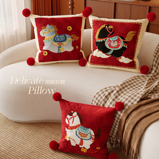 马年红色喜庆卡通抱枕新年抱枕卧室客厅沙发靠垫坐垫春节装饰氛围