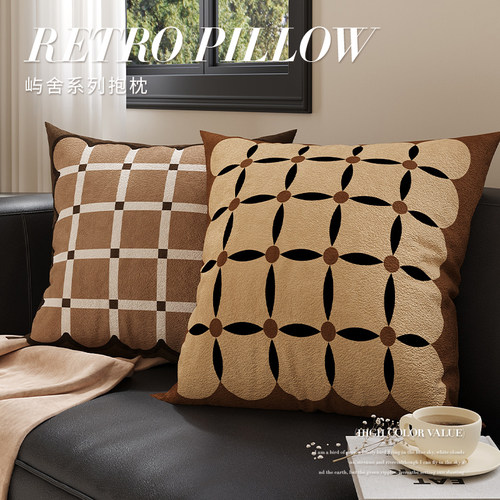 复古中古沙发抱枕客厅高级感网红装饰靠枕民宿卧室飘窗床头靠背垫