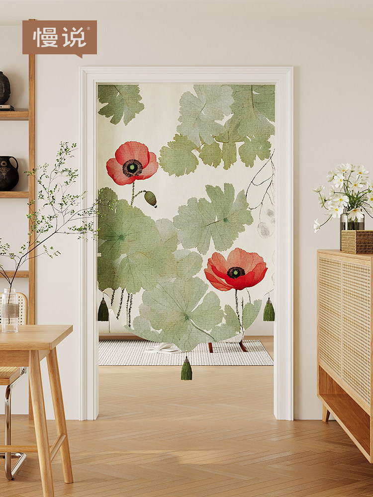 新中式门帘隔断帘整片棉麻帘卧室房间家用防窥遮挡帘卫生间免打孔