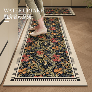 美式 厨房地垫硅藻泥防滑防油可擦免洗专用脚垫吸水吸油免清洗地毯