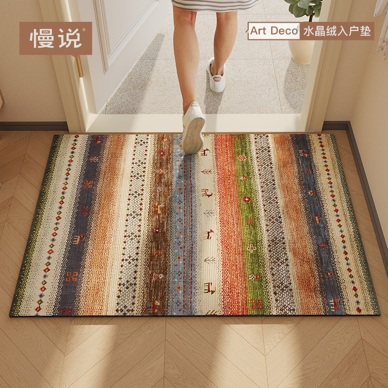 门垫家用门口耐脏脚踏垫