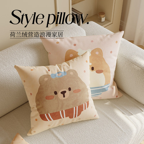 卡通动物抱枕客厅家用沙发装饰靠垫样板间卧室床头床上飘窗靠枕套