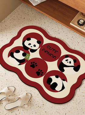 可爱熊猫浴室垫红色喜庆卫生间厕所门口防滑耐脏脚垫吸水速干软垫