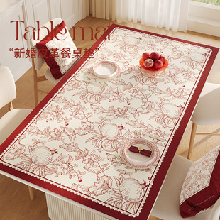 红色喜庆新年形桌布结婚防水防油皮革折叠圆桌垫餐桌茶几保护垫子