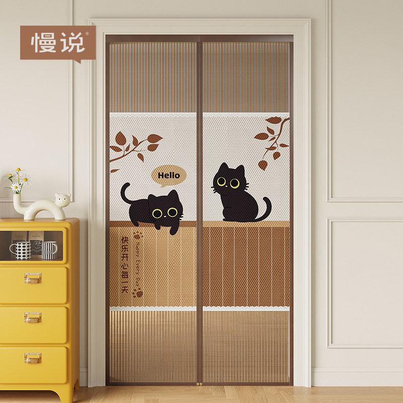卡通夏季防蚊虫门帘纱网家用卧室隔断帘2025新款磁吸免打孔遮挡帘图片