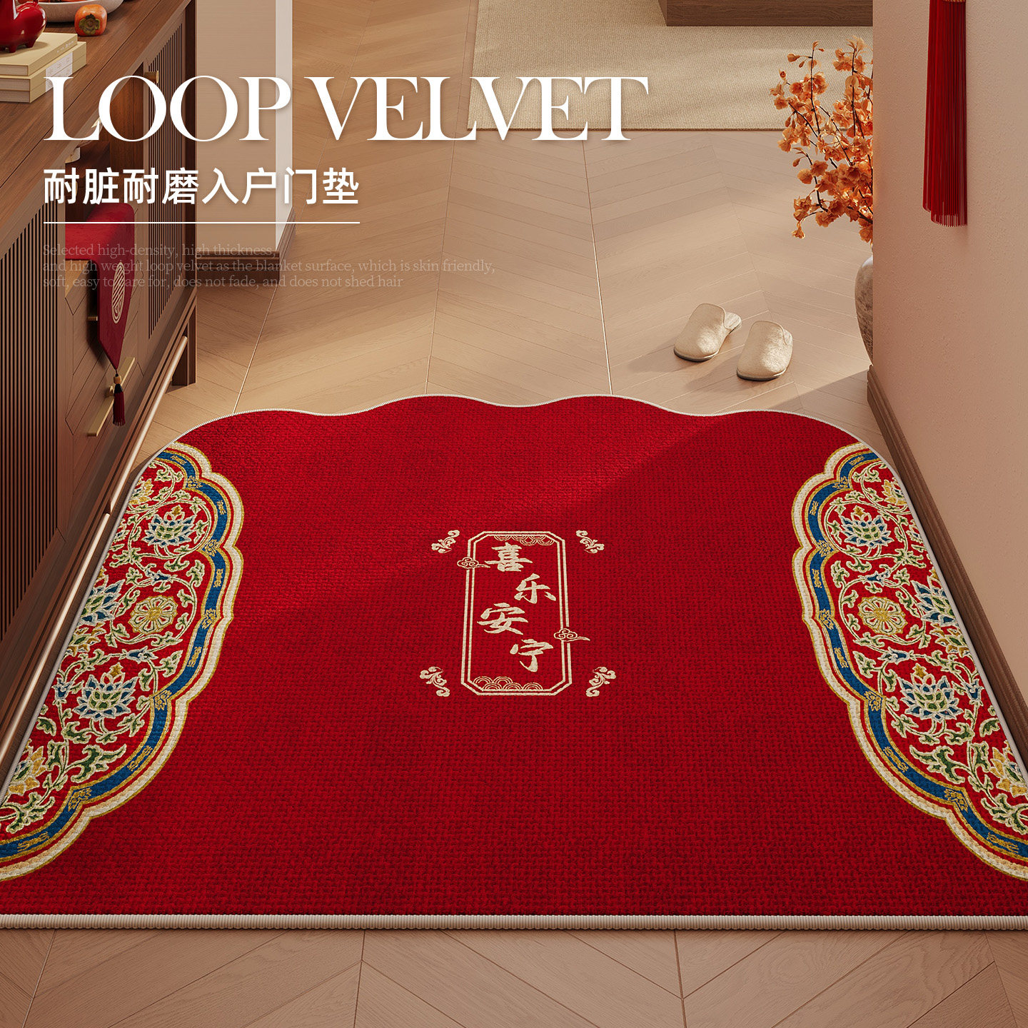 入户门地垫2025新款地毯门垫进门口防滑仿麻家用脚垫玄关耐脏地垫,居家布艺,入户地垫,淘宝优惠券,粉丝福利购,淘宝优惠卷