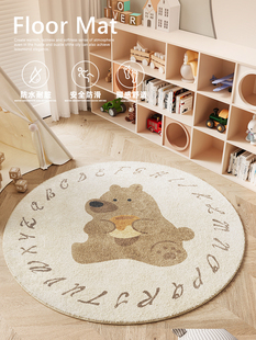 儿童房地毯可擦洗客厅卧室床边毯子书房阅读区转椅圆形地垫爬行垫