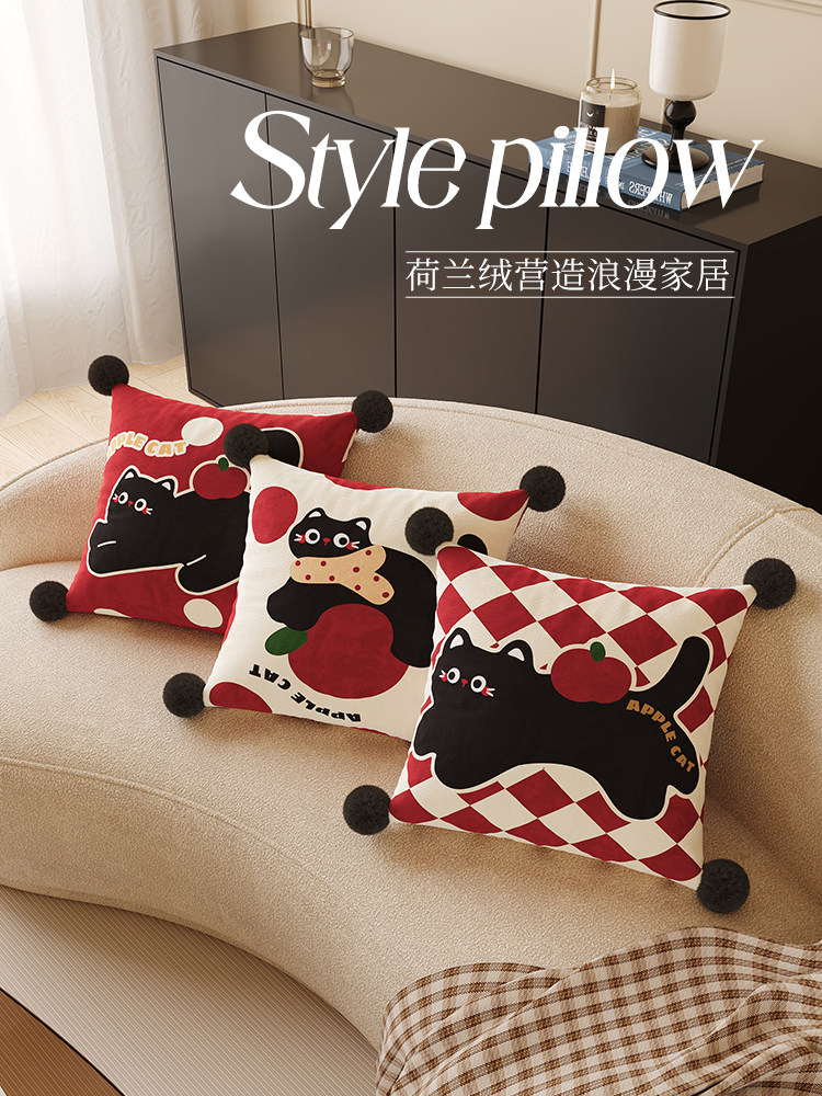 卡通客厅沙发抱枕套抱枕靠枕卧室飘窗轻奢高级感软装抱枕靠垫套芯