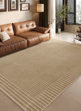 2025新款简约地毯客厅沙发毯通铺大面积卧室床边毯沙发毯茶几毯垫