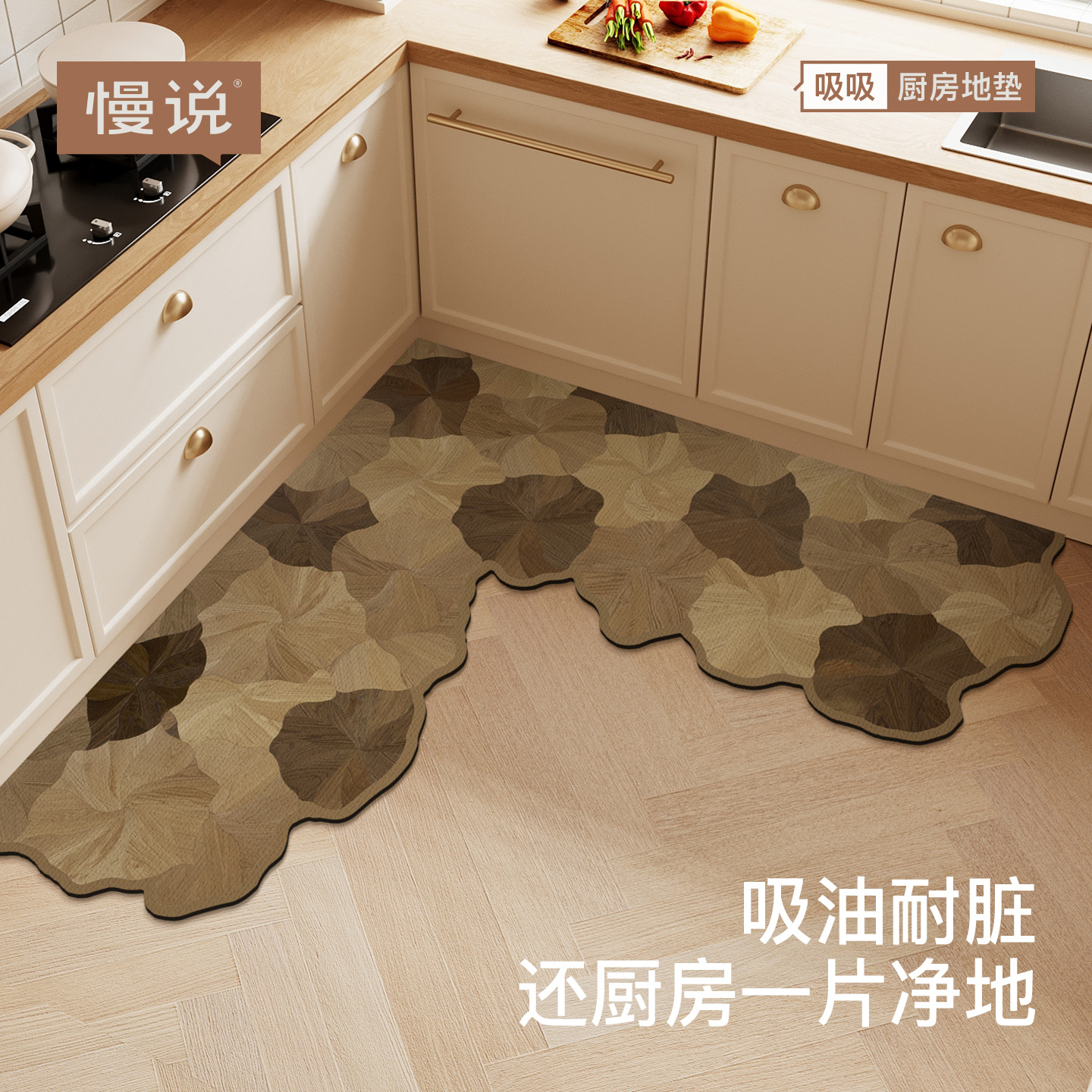 复古厨房速干地垫防滑吸水可擦硅藻泥吸水垫门口耐脏脚垫免洗地毯