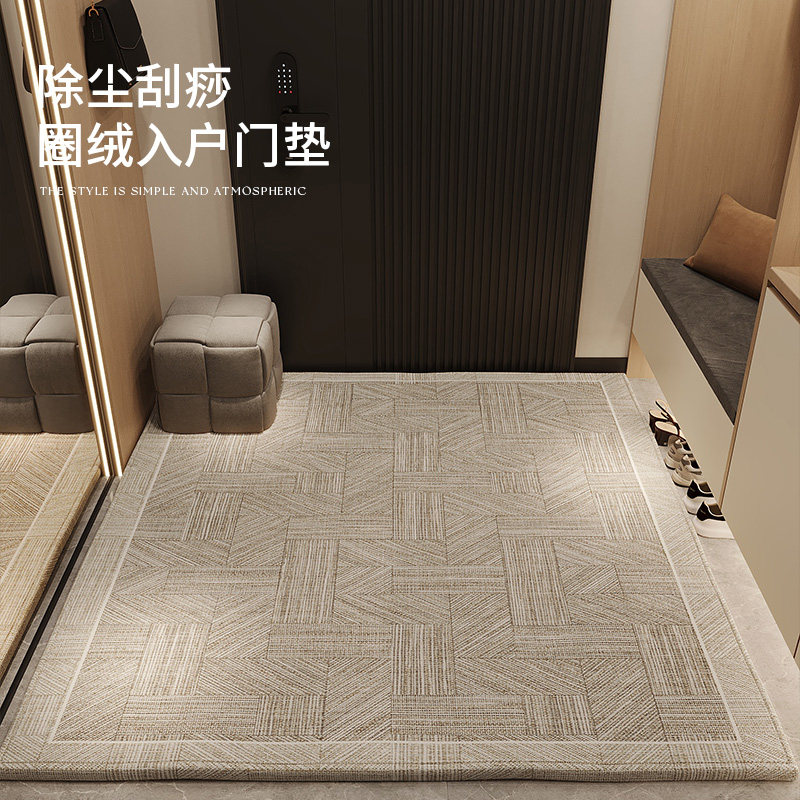 大门口高级感地垫入户门玄关裁剪家用地毯门外防滑进门轻奢脚垫