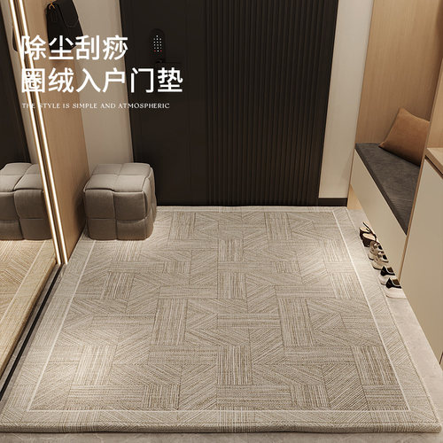 大门口高级感地垫入户门玄关裁剪家用地毯门外防滑进门轻奢脚垫