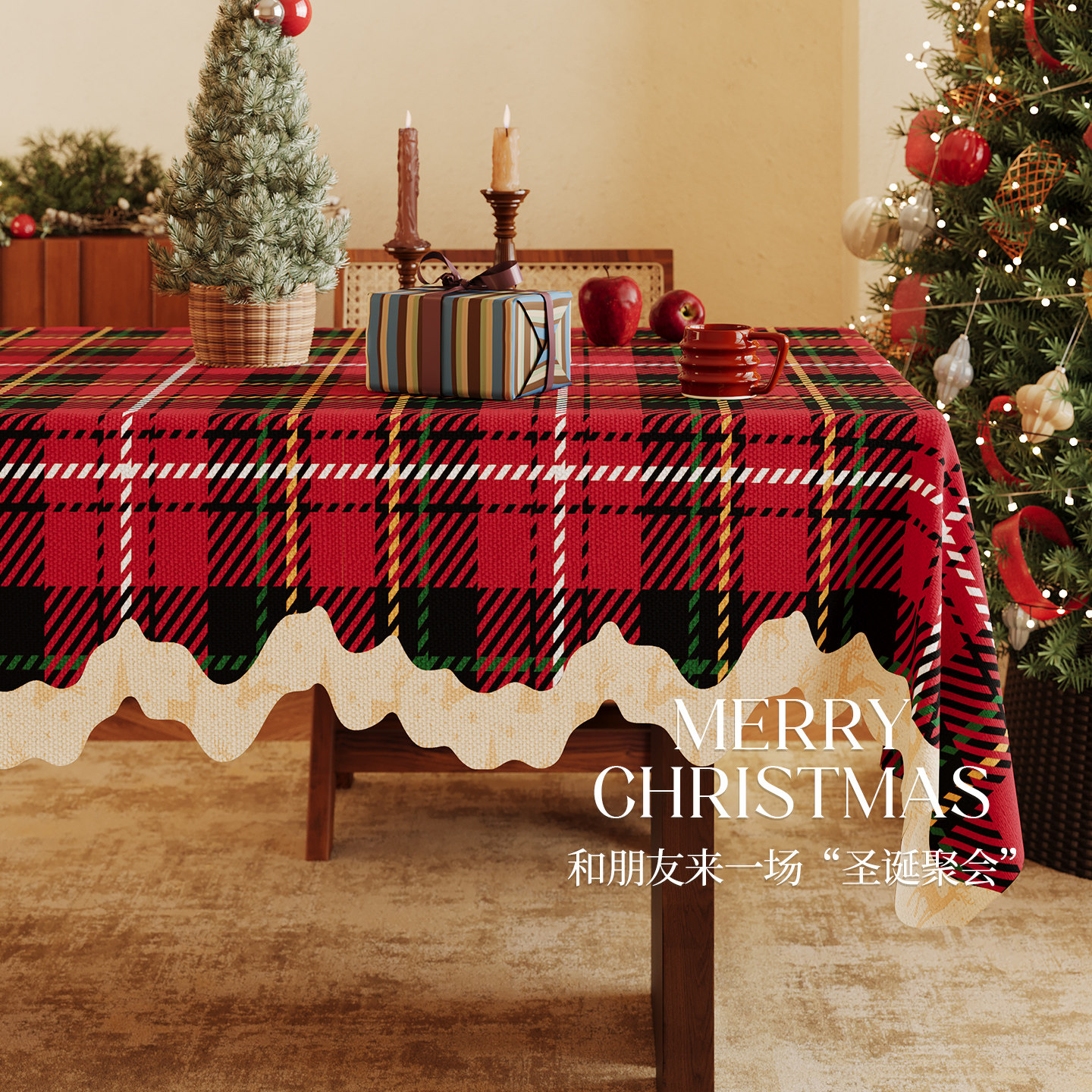 圣诞桌布防水防油免洗红色氛围感新年装饰布置2025茶几布餐桌布,居家布艺,桌布,淘宝优惠券,粉丝福利购,淘宝优惠卷
