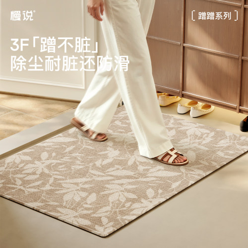 法式高级感入户门地垫进门门口室内门垫脚垫入门玄关大门门前地毯