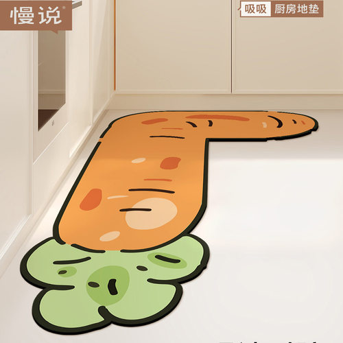 卡通厨房专用地垫家用耐脏防滑防油可擦免洗L型地毯吸水速干脚垫