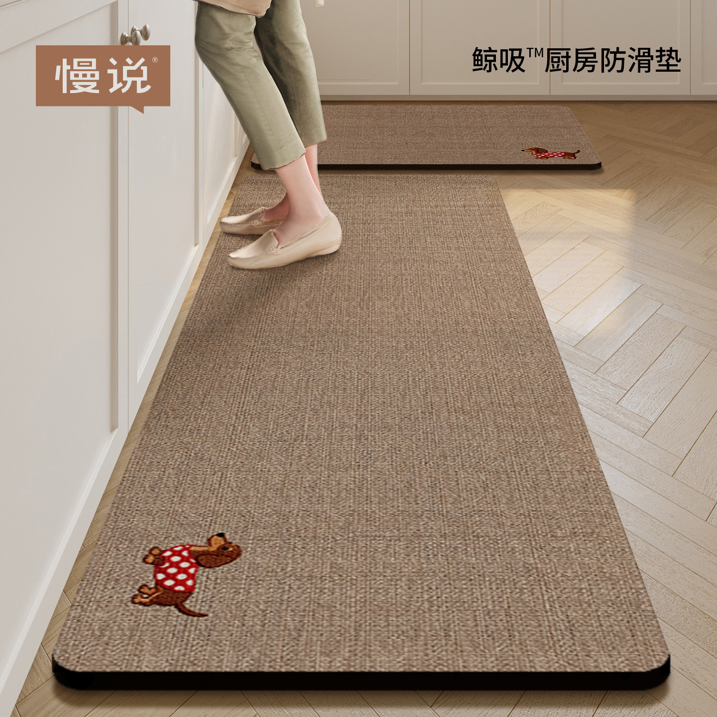 简约厨房专用地垫家用耐脏防滑防油可擦免洗地毯浴室吸水速干脚垫