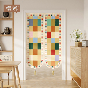 美式 轻奢门帘卧室房间家用茶室防窥隔断帘遮挡帘卫生间免打孔门帘