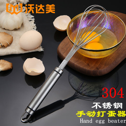 不锈钢手动打蛋器蛋糕奶油搅拌器