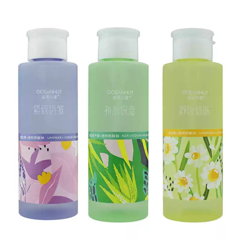 海蓝小屋薰衣草纯露紧致抗皱湿敷水洋甘菊芦荟保湿不油腻爽肤水,美容护肤/美体/精油,乳液/面霜,淘宝优惠券,粉丝福利购,淘宝优惠卷