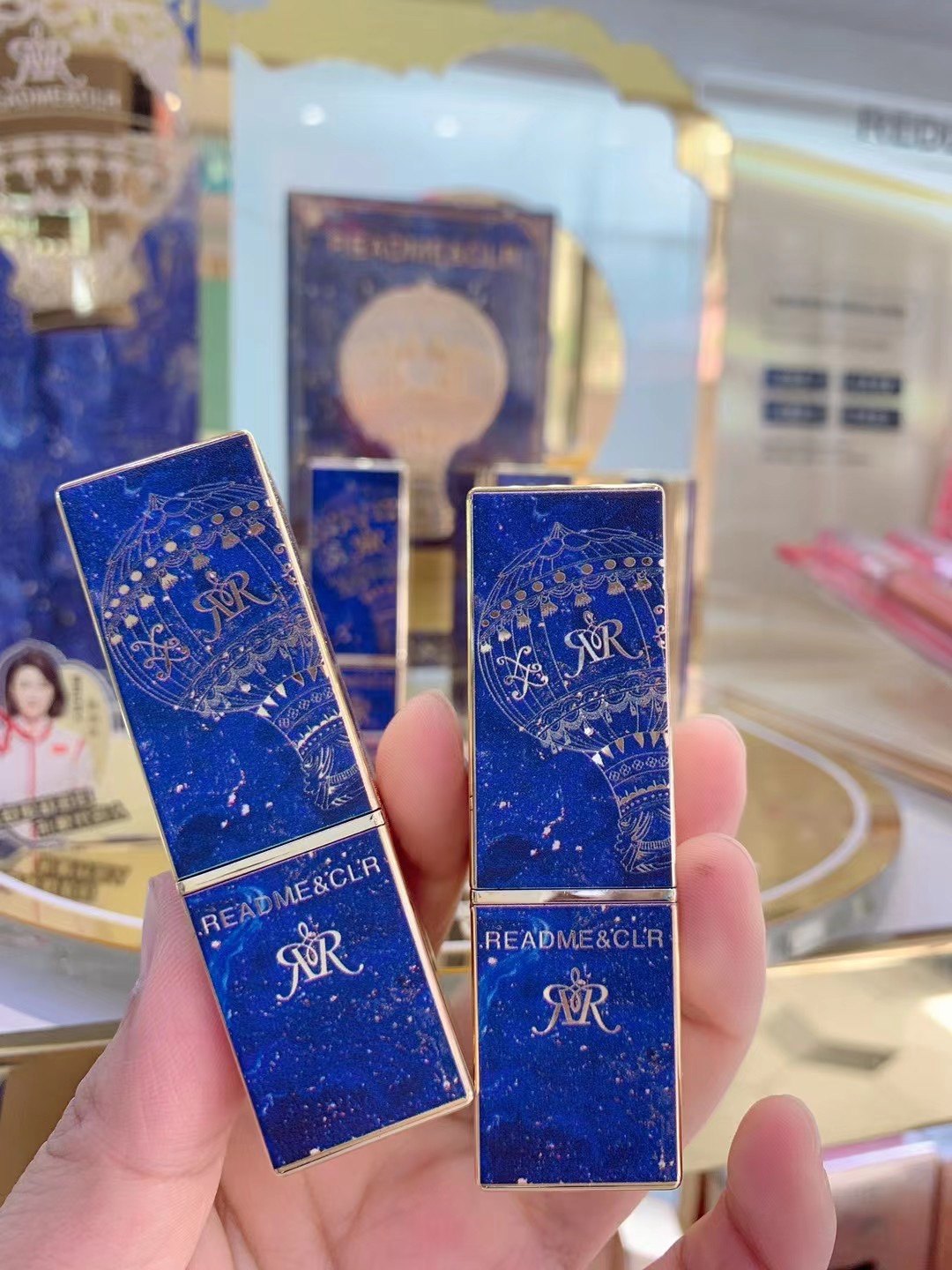 高定不沾杯口红唇膏瑞莉