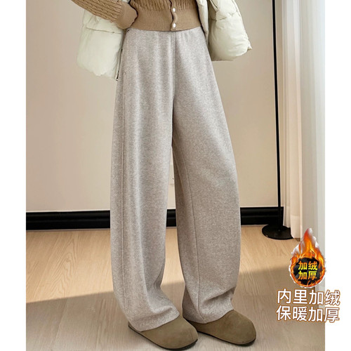 北极绒人字毛呢燕麦