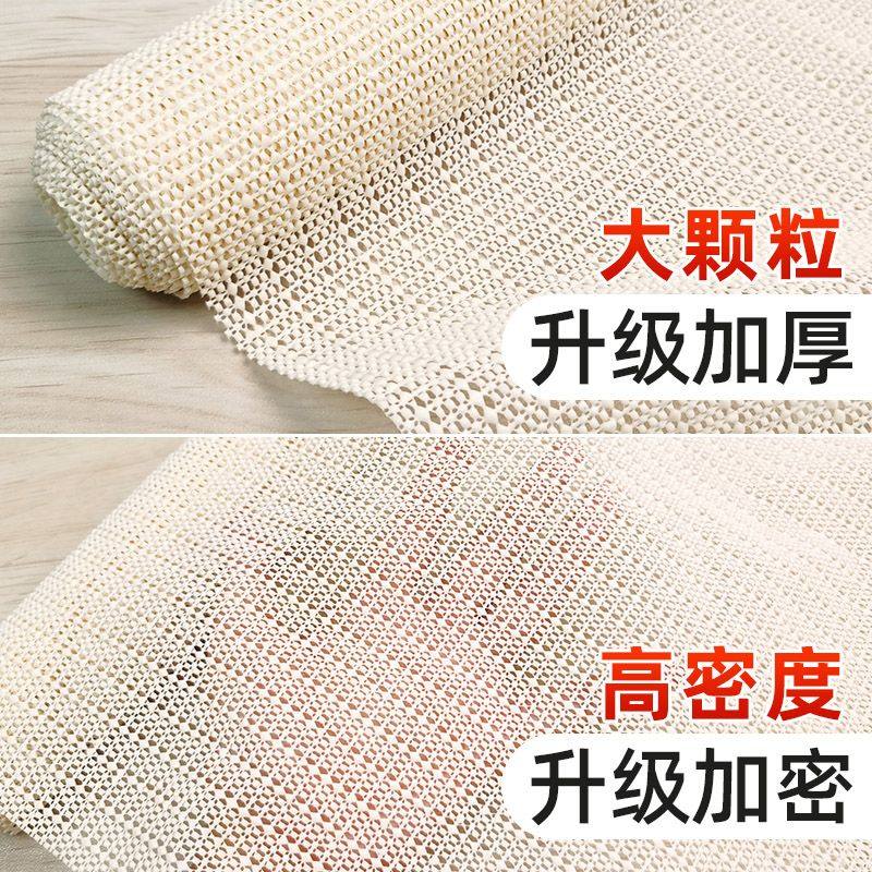 防滑垫PVC沙发垫家用床上凉席地毯床垫床单固定地垫止滑美容床