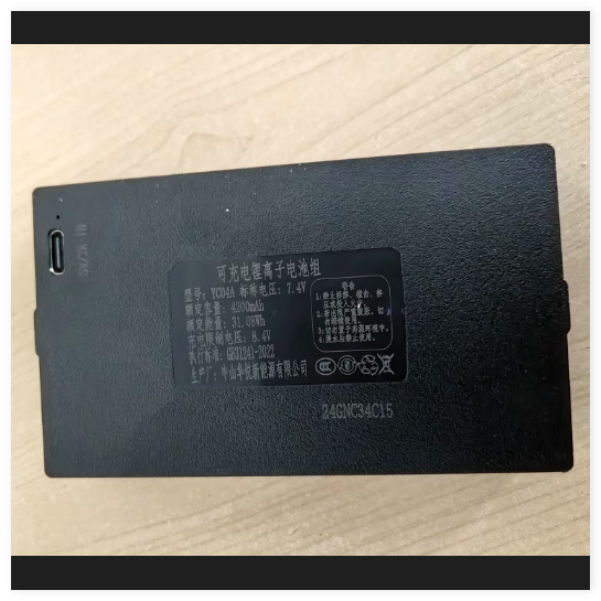 适用于华悦4200mAh YC04D 指纹密码电子锁智能门锁通用锂电池