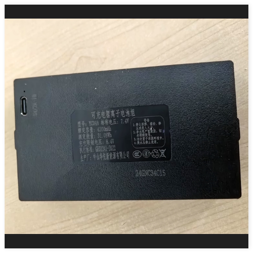 适用于华悦4200mAh YC04D 指纹密码电子锁智能门锁通用锂电池