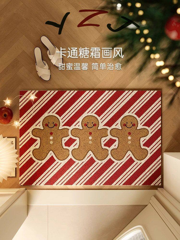 ins风新款圣诞可爱网红入户丝圈地垫地毯玄关卧室防滑垫子可裁剪