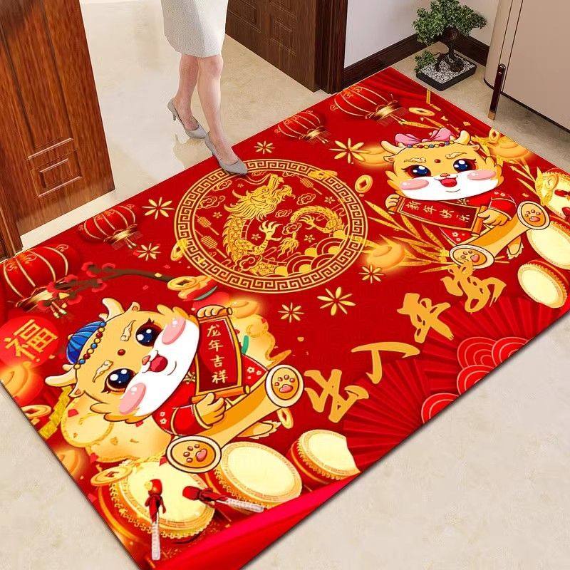 龙年地垫2024入户门脚垫门口进门防滑垫子地毯入门家用红色门垫