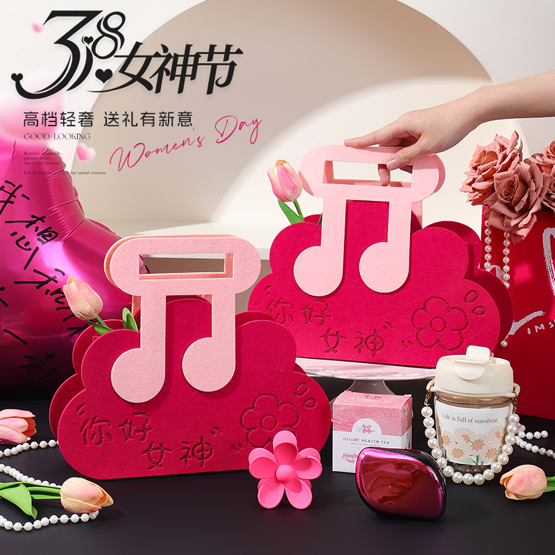 伴手礼实用小礼品送员工客户公司团建活动定制伴娘回礼美容院回馈