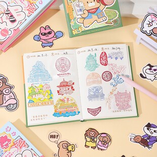 笔记本本子盖章收集本打卡可爱奶茶本精致简约小学生手账本日记本旅行记录2025年新款女生手帐本高颜值记事本
