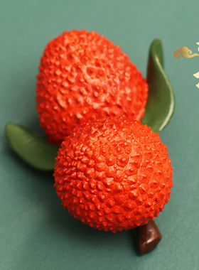 工厂直发创意彩绘黄铜荔枝小摆件家居客厅办公室桌面铜摆饰工艺品