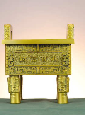 杨铜记 家居办公室铜鼎摆件厂家批发 铜鼎 铜鼎 双龙财富宝鼎