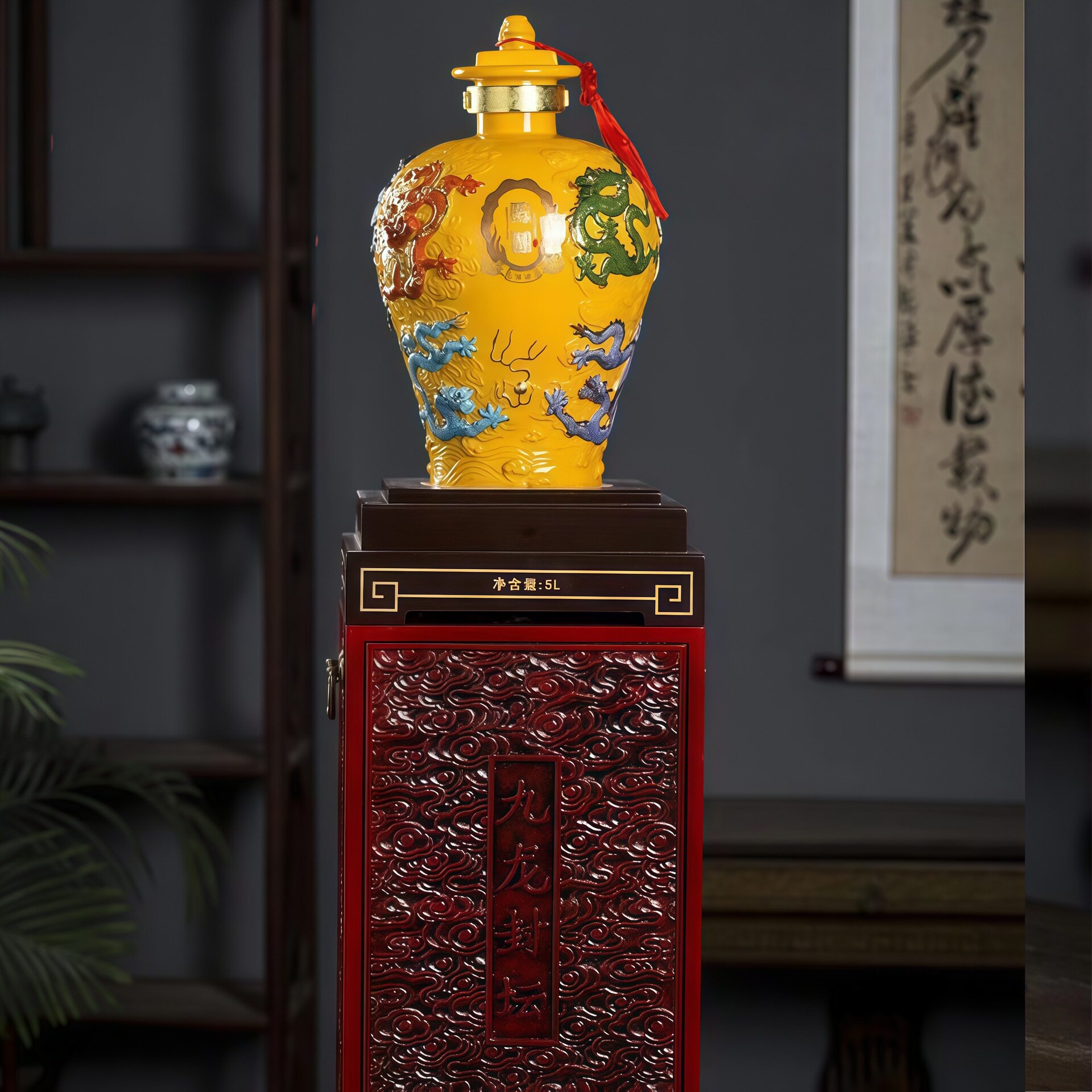 龙形酒瓶陶瓷龙坛九龙封坛家用收藏储白酒坛10斤装雕刻款密封空酒
