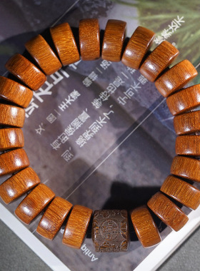 印尼金星紫檀药片珠手串DIY雕刻珠貔貅文玩木串手链木作小件手饰