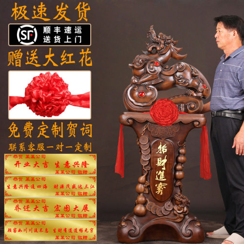 招财进宝大号貔貅落地摆件公司酒店工厂酒店装饰品送朋友开业礼品