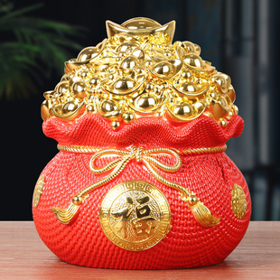 钱袋存钱罐元宝聚宝盆摆件可存可取客厅酒柜电视柜玄关装饰品摆件