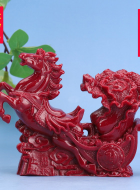 朱砂马拉百财马上发财摆件家居办公室装饰品生肖马吉祥物开业礼品