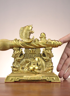 黄铜文昌笔摆件 金榜题名 鱼跃龙门家居 开业礼品铜摆件 大笔发财