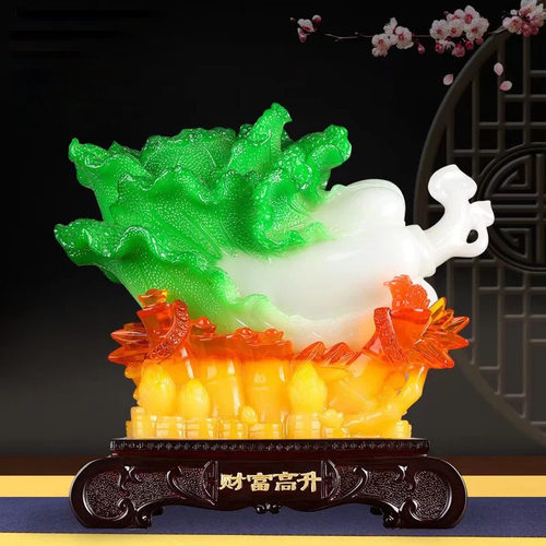 财富节节高白菜摆件乔迁客厅玄关电视柜富贵竹子摆件开业商务礼品