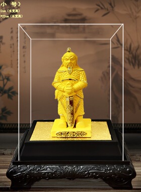 绒沙金车神摆件 车公像 车正车祖奚仲神像车神路神家居客厅工艺品