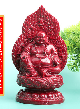 紫金砂背光弥勒佛摆件 葫芦佛字背光大肚笑佛居家供奉工艺品