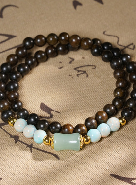 沉贵宝双圈DIY手链玉竹款竹节文玩手串送礼品小件木串念珠手饰