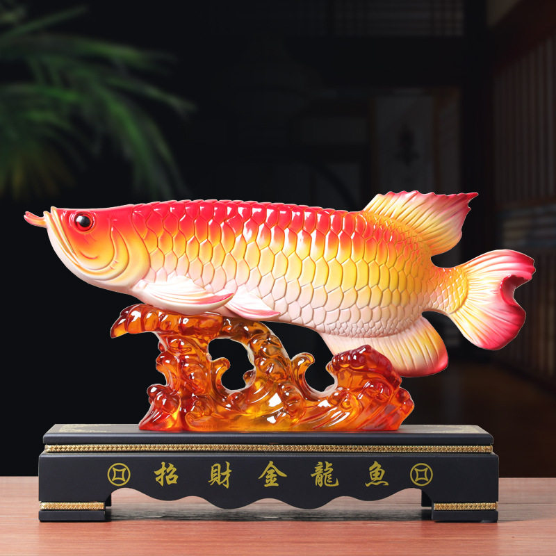 招财金龙鱼摆件客厅装饰品水琉璃工艺品创意摆设店铺开张开业礼品