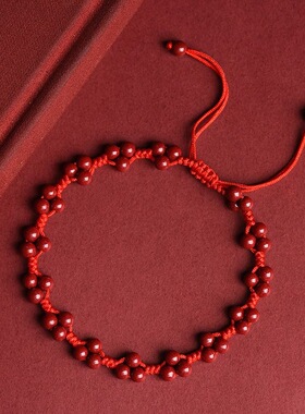 朱砂红绳编织脚链本命年简约女士幸运可调节本命圆珠年低含量脚链